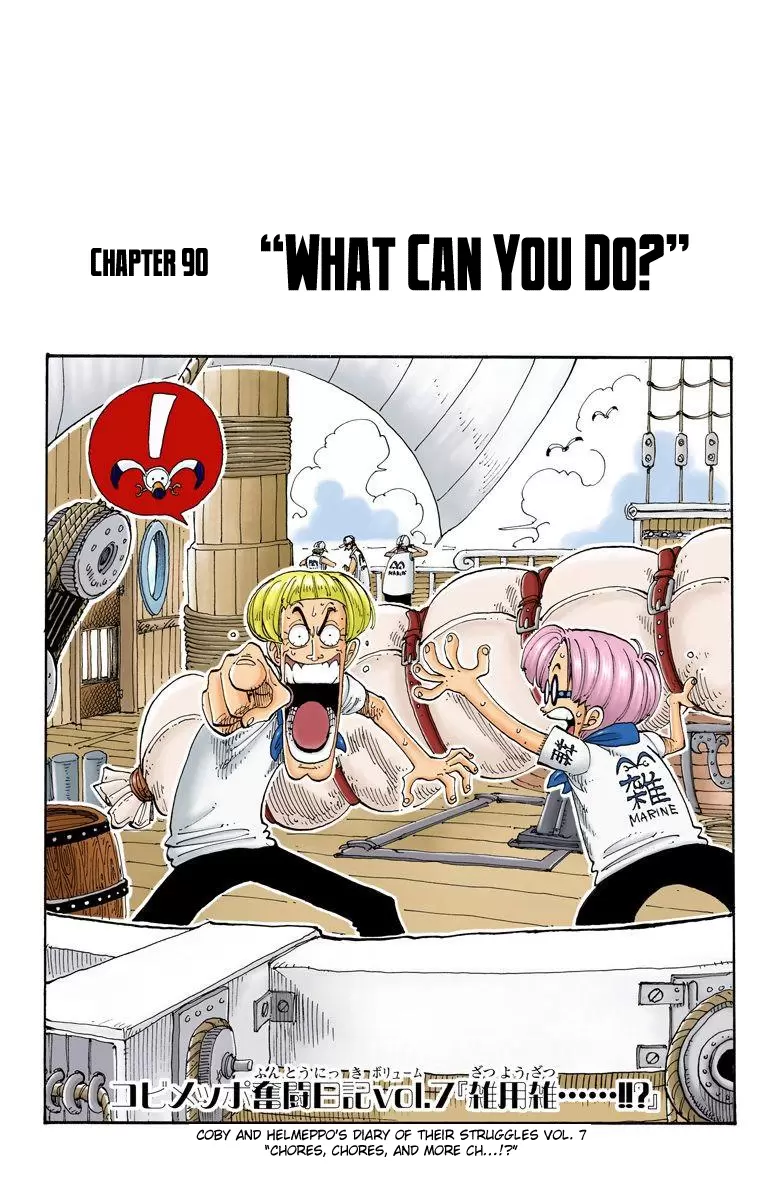 One Piece - Digital Colored Comics Vol.10 Chapter 90: What Can You Do?