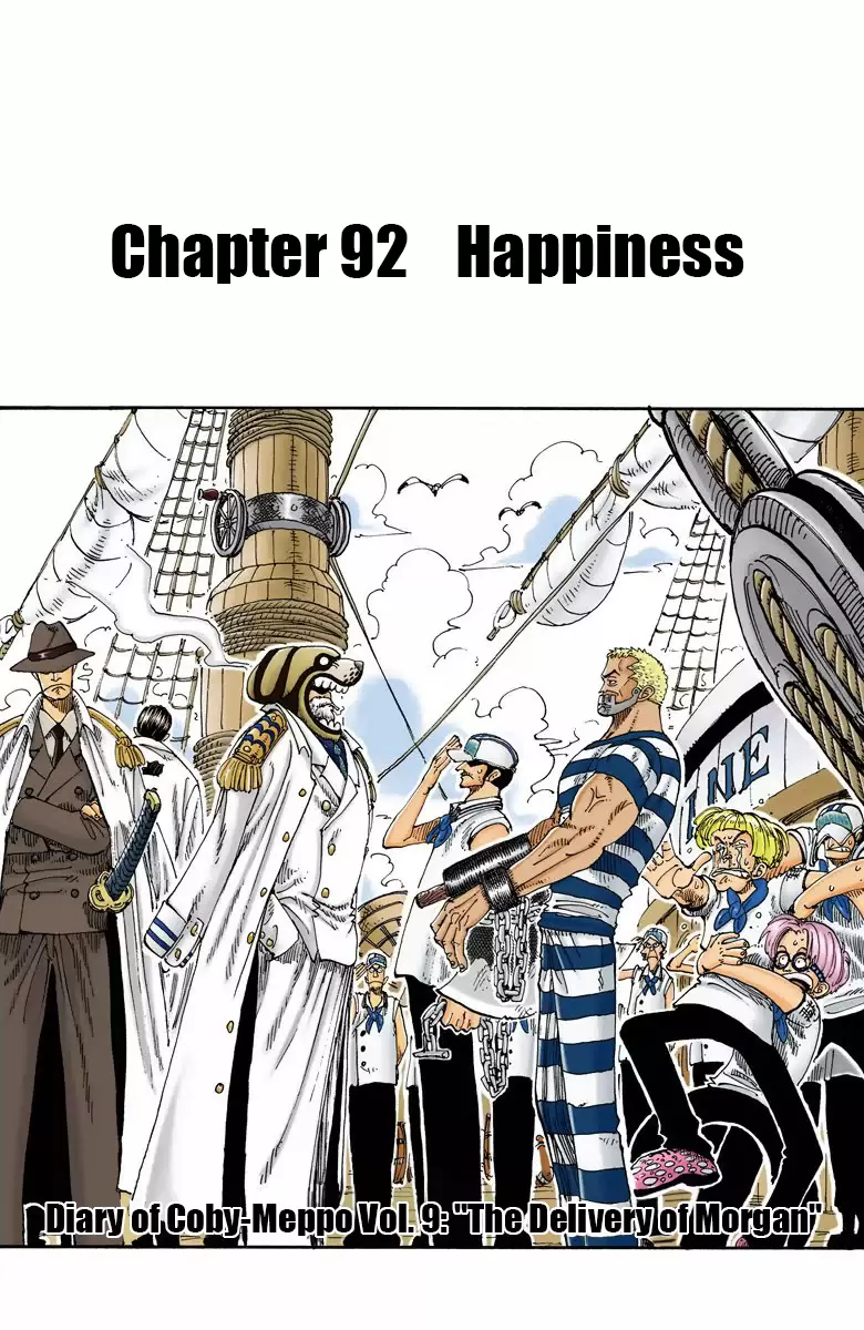 One Piece - Digital Colored Comics Vol.11 Chapter 92: Happiness