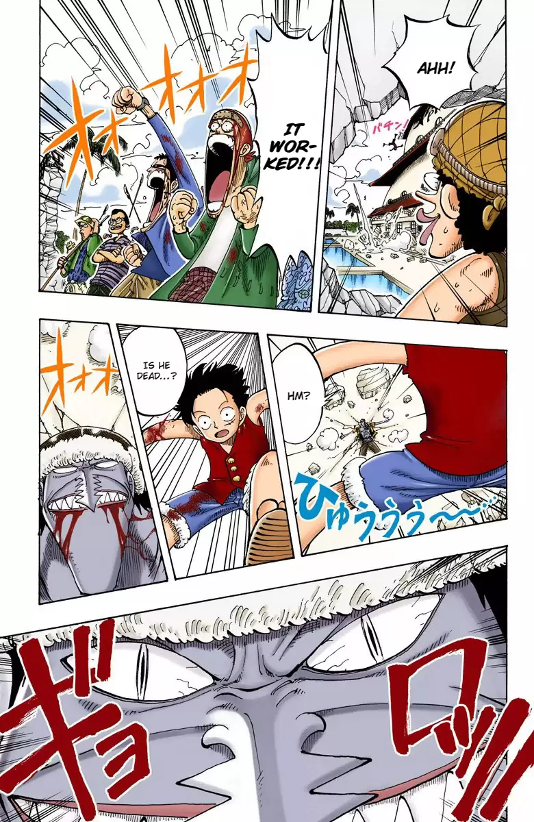One Piece - Digital Colored Comics Vol.11 Chapter 92: Happiness