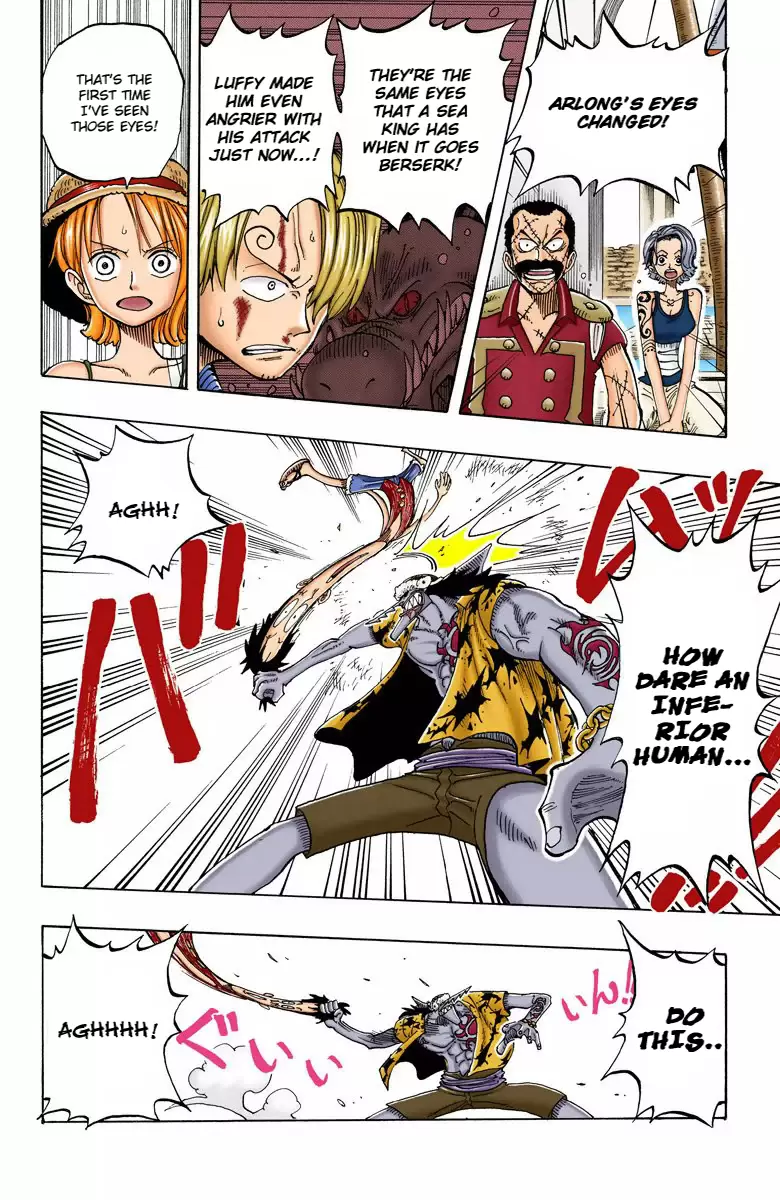 One Piece - Digital Colored Comics Vol.11 Chapter 92: Happiness
