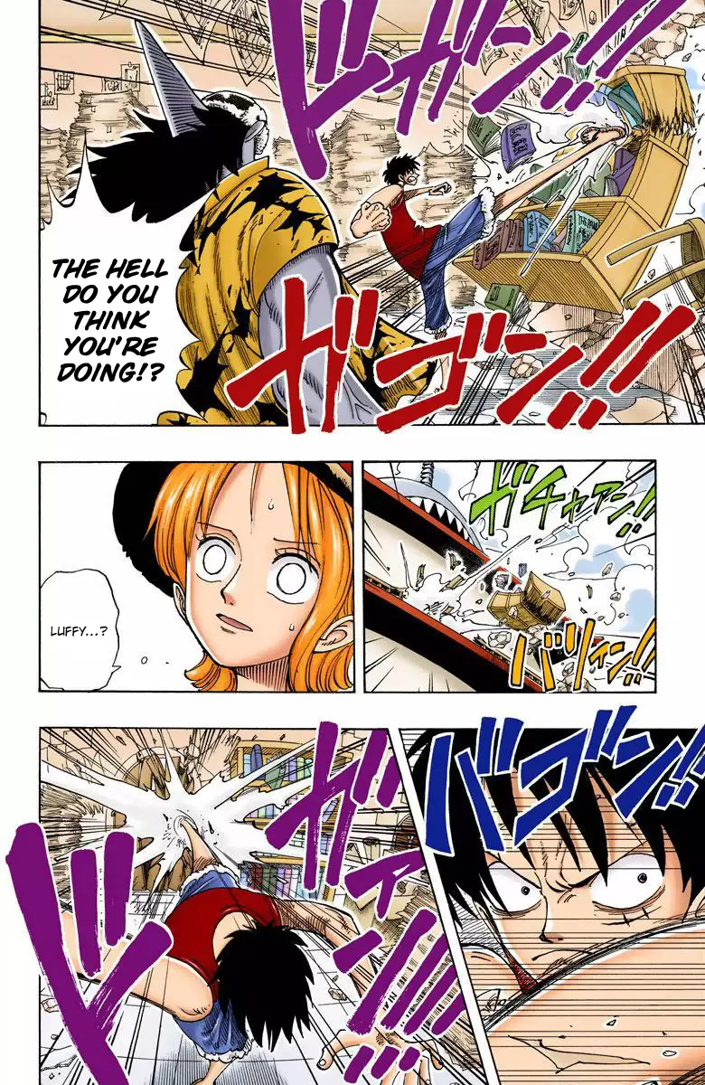 One Piece - Digital Colored Comics Vol.11 Chapter 93: Coming Down