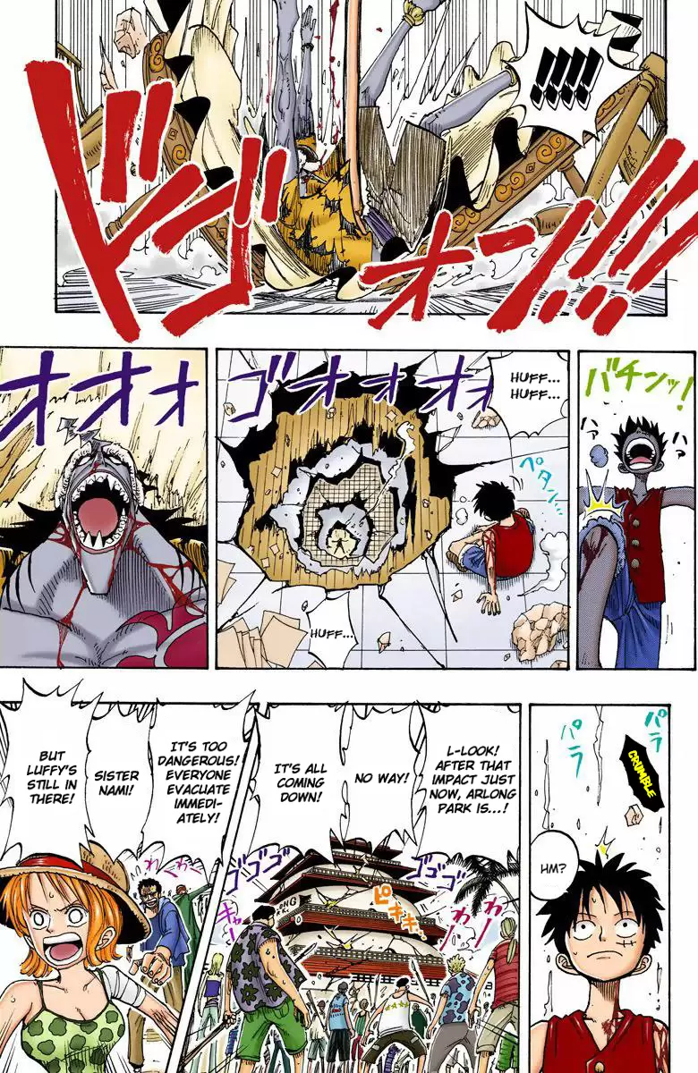 One Piece - Digital Colored Comics Vol.11 Chapter 93: Coming Down