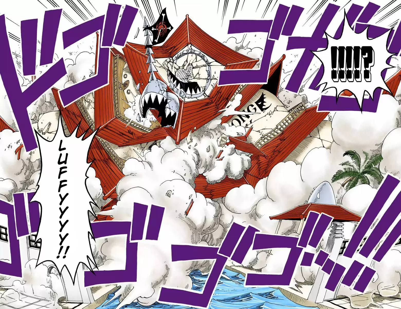 One Piece - Digital Colored Comics Vol.11 Chapter 93: Coming Down