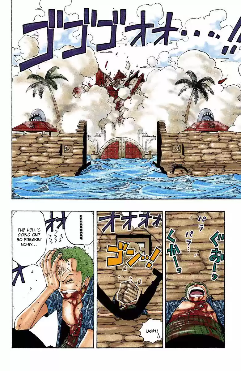 One Piece - Digital Colored Comics Vol.11 Chapter 94