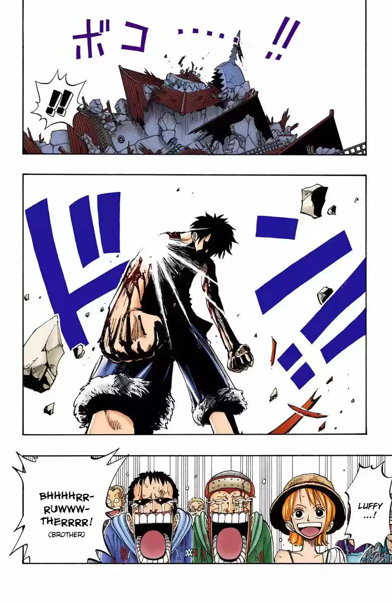 One Piece - Digital Colored Comics Vol.11 Chapter 94