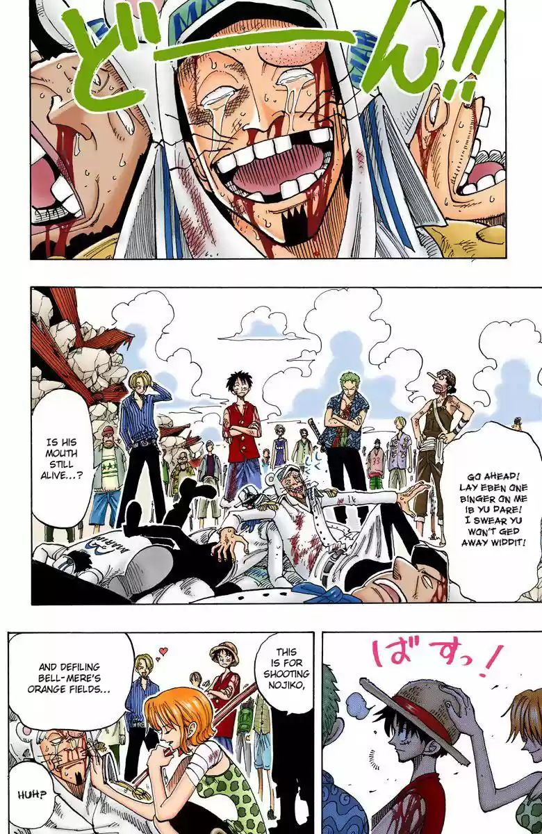 One Piece - Digital Colored Comics Vol.11 Chapter 94