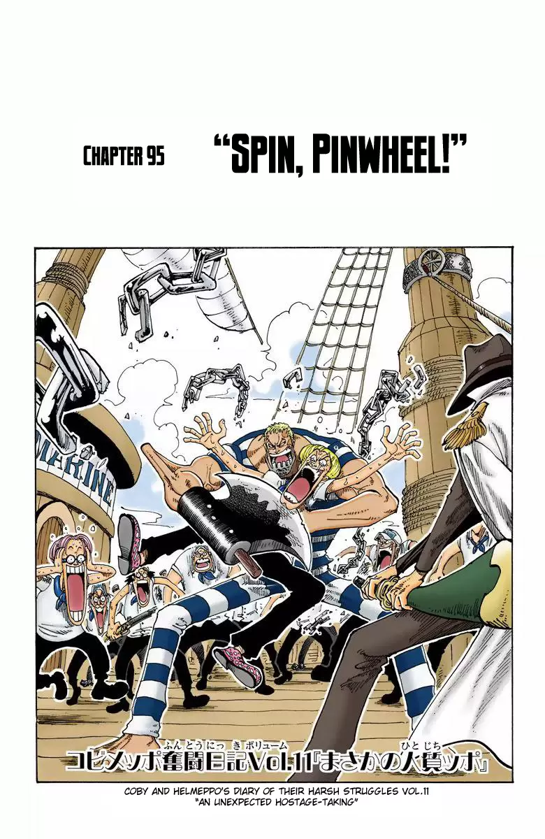 One Piece - Digital Colored Comics Vol.11 Chapter 95: Spin, Pinwheel!