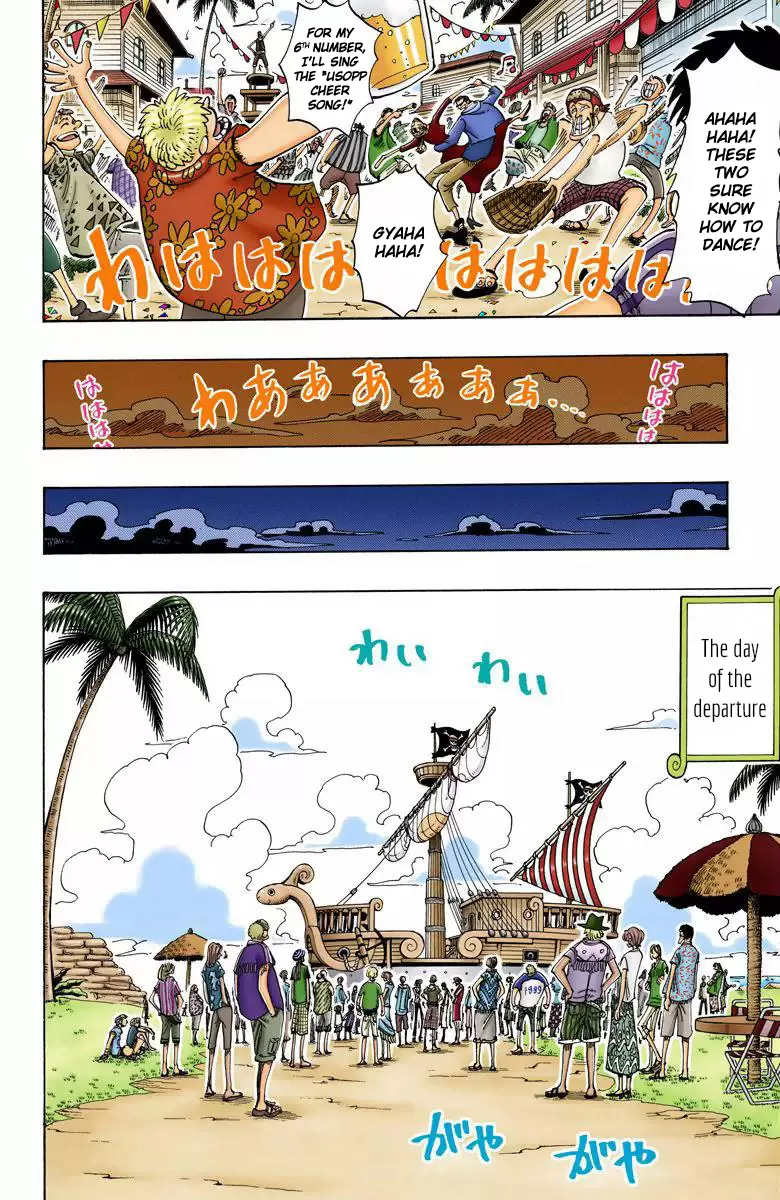 One Piece - Digital Colored Comics Vol.11 Chapter 95: Spin, Pinwheel!
