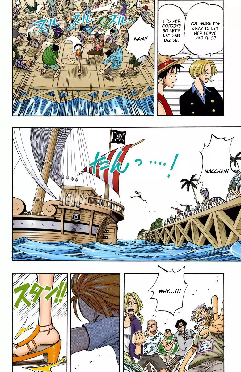 One Piece - Digital Colored Comics Vol.11 Chapter 95: Spin, Pinwheel!