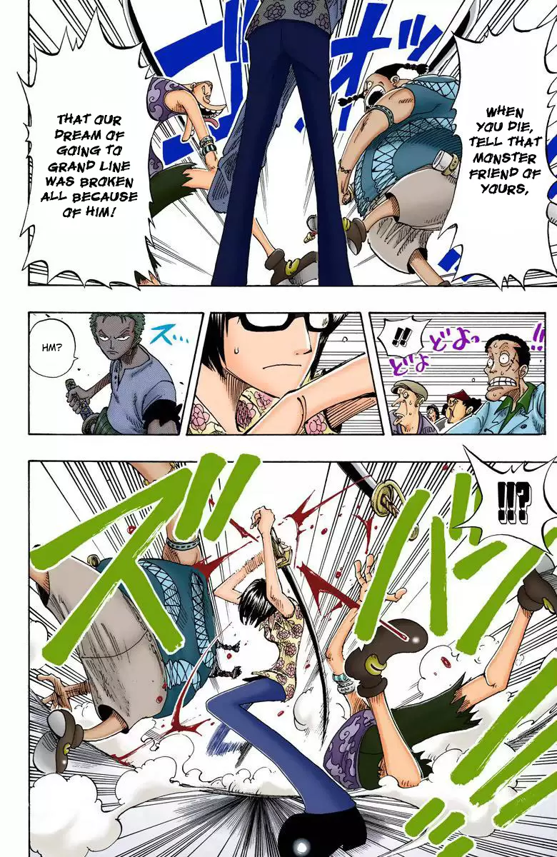 One Piece - Digital Colored Comics Vol.11 Chapter 96: Worst In The East