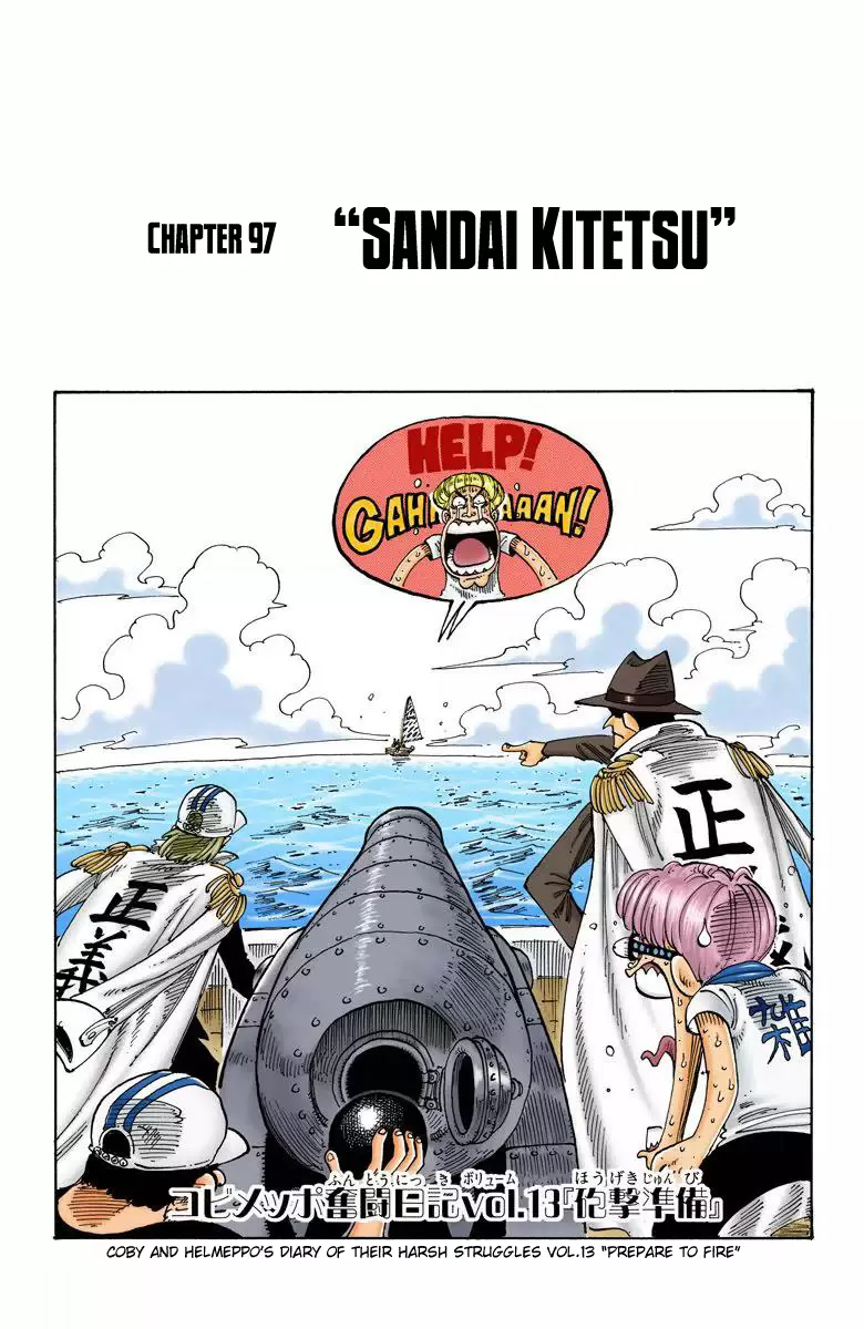 One Piece - Digital Colored Comics Vol.11 Chapter 97: Sandai Kitetsu