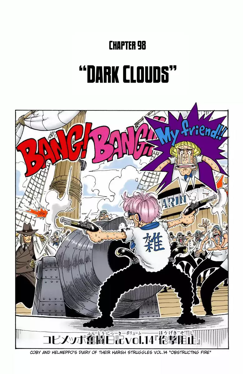 One Piece - Digital Colored Comics Vol.11 Chapter 98: Dark Clouds
