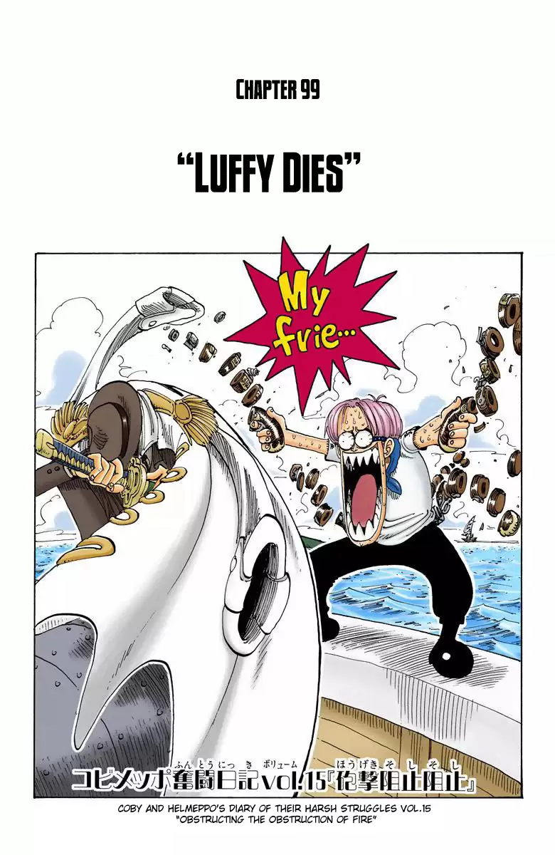 One Piece - Digital Colored Comics Vol.11 Chapter 99: Luffy Dies