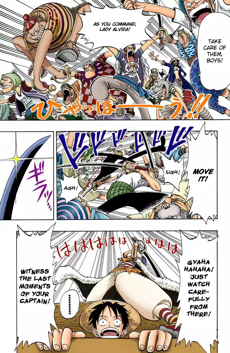 One Piece - Digital Colored Comics Vol.11 Chapter 99: Luffy Dies