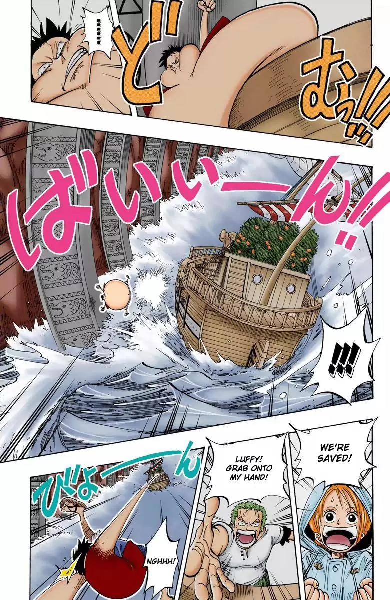 One Piece - Digital Colored Comics Vol.12 Chapter 101: Reverse Mountain