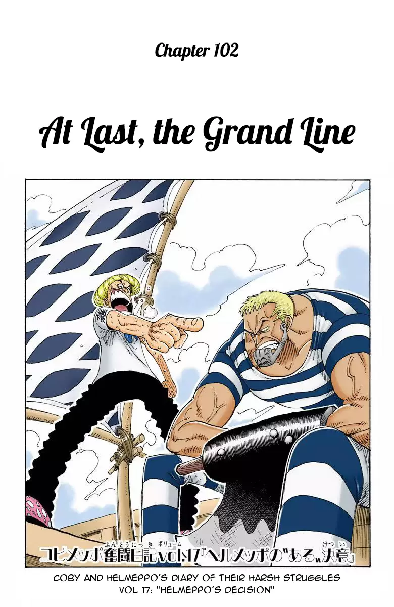 One Piece - Digital Colored Comics Vol.12 Chapter 102: At Last, The Grand Line