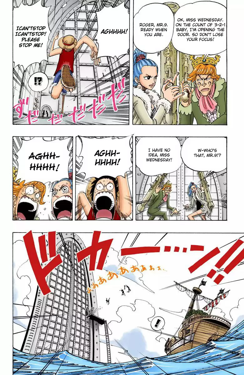 One Piece - Digital Colored Comics Vol.12 Chapter 103: Whale