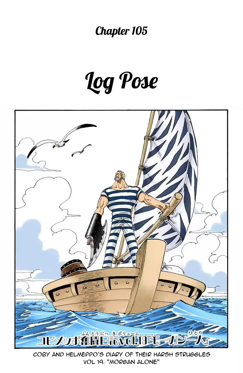One Piece - Digital Colored Comics Vol.12 Chapter 105: Log Pose