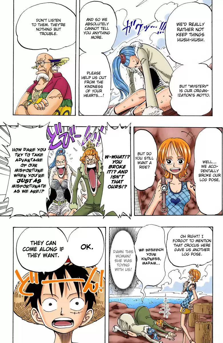 One Piece - Digital Colored Comics Vol.12 Chapter 105: Log Pose
