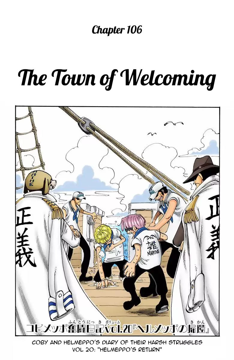 One Piece - Digital Colored Comics Vol.12 Chapter 106: The Town Of Welcoming