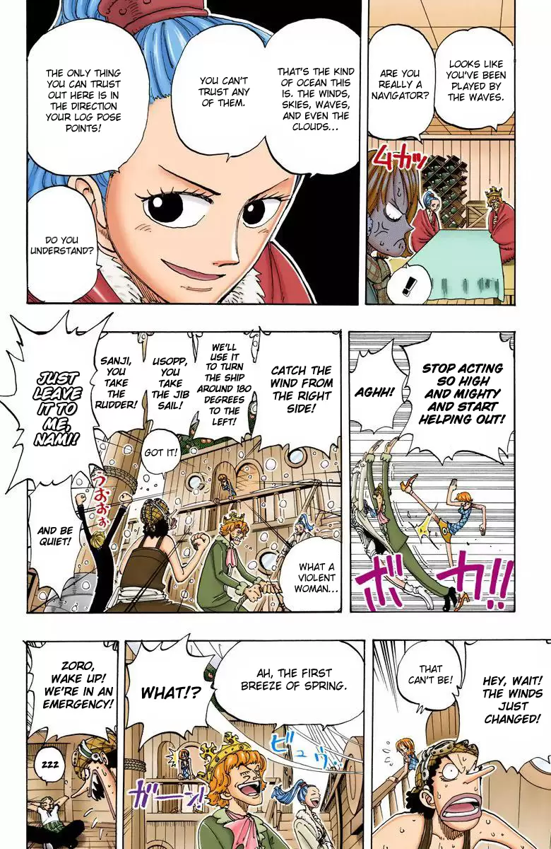 One Piece - Digital Colored Comics Vol.12 Chapter 106: The Town Of Welcoming