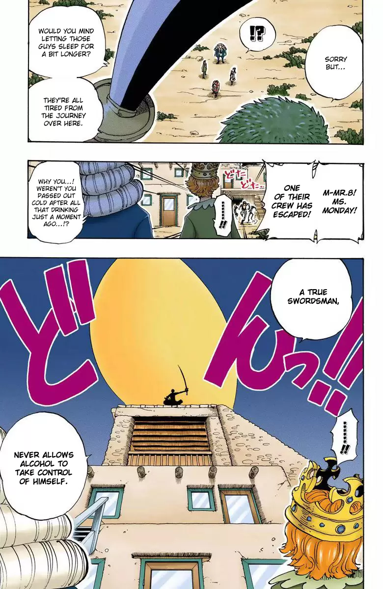 One Piece - Digital Colored Comics Vol.12 Chapter 107: Moonlight And Tombstones