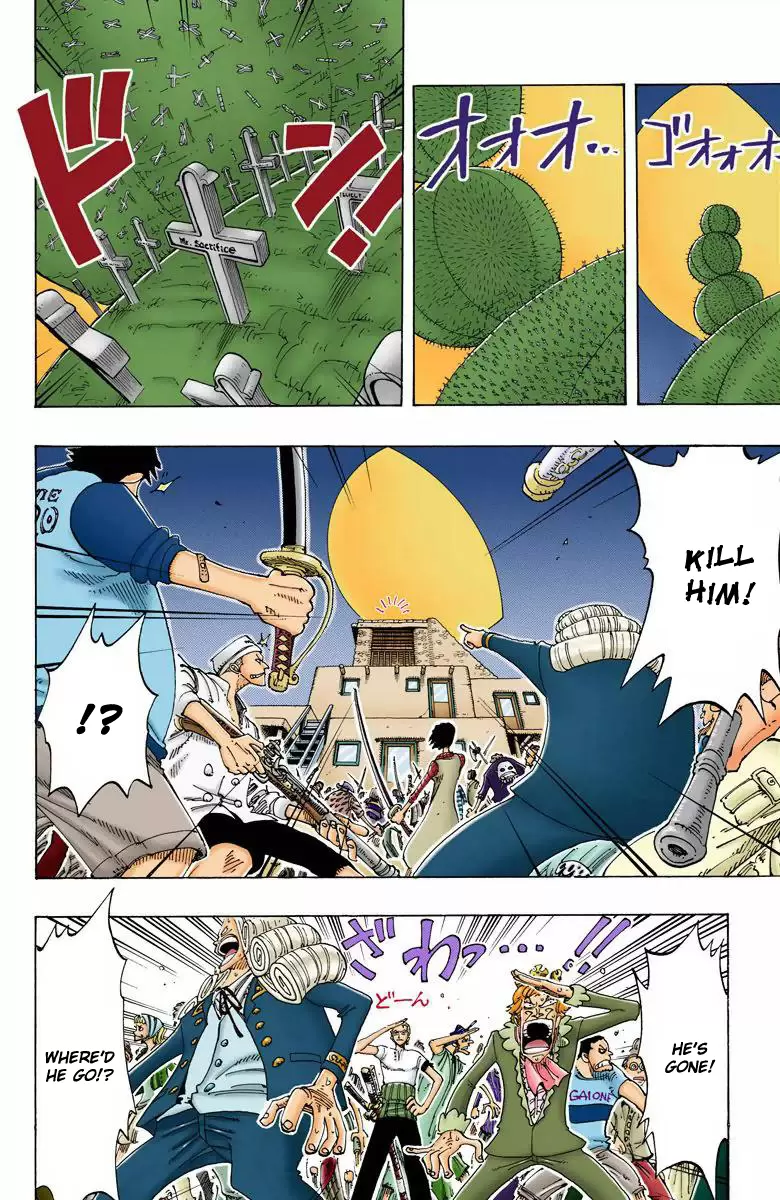 One Piece - Digital Colored Comics Vol.12 Chapter 107: Moonlight And Tombstones