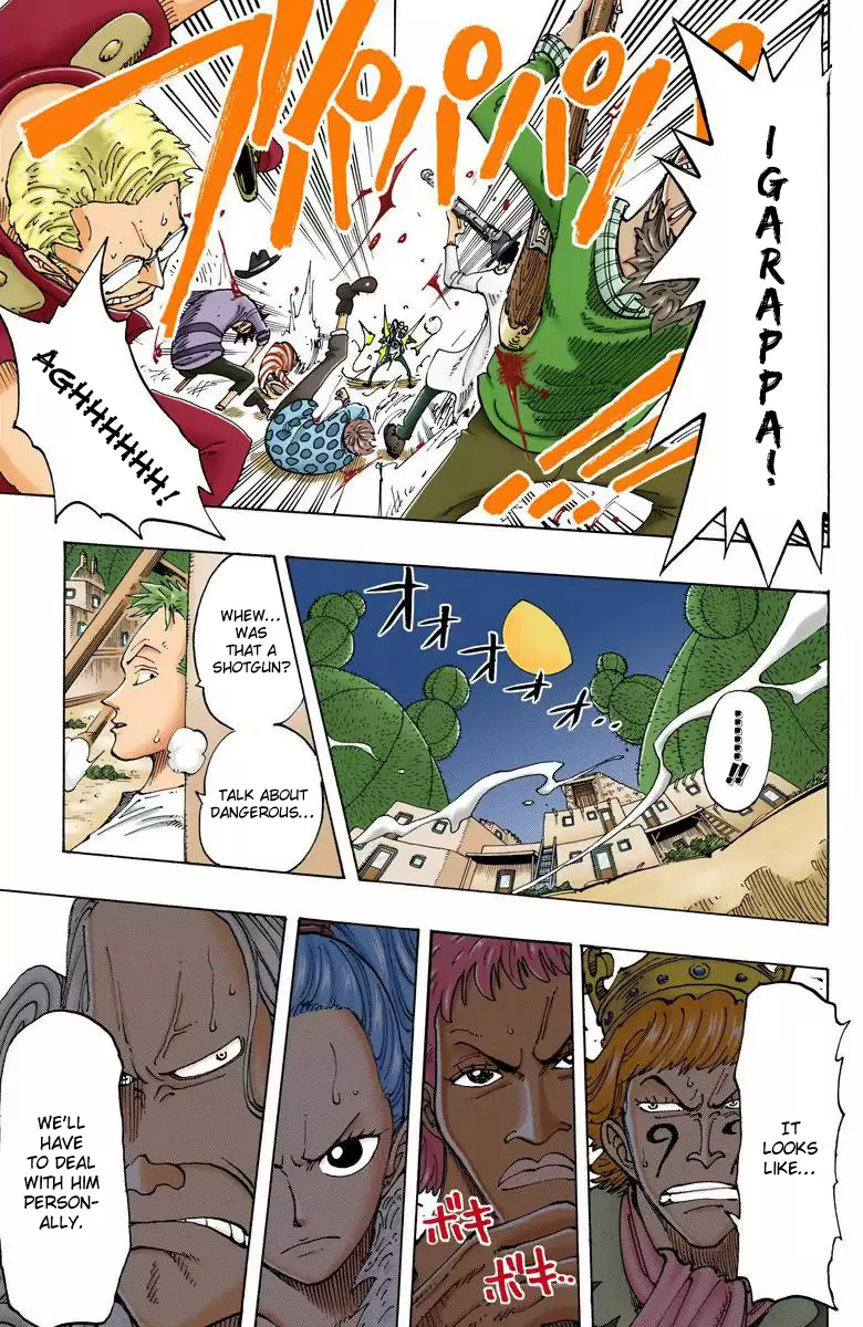 One Piece - Digital Colored Comics Vol.12 Chapter 107: Moonlight And Tombstones
