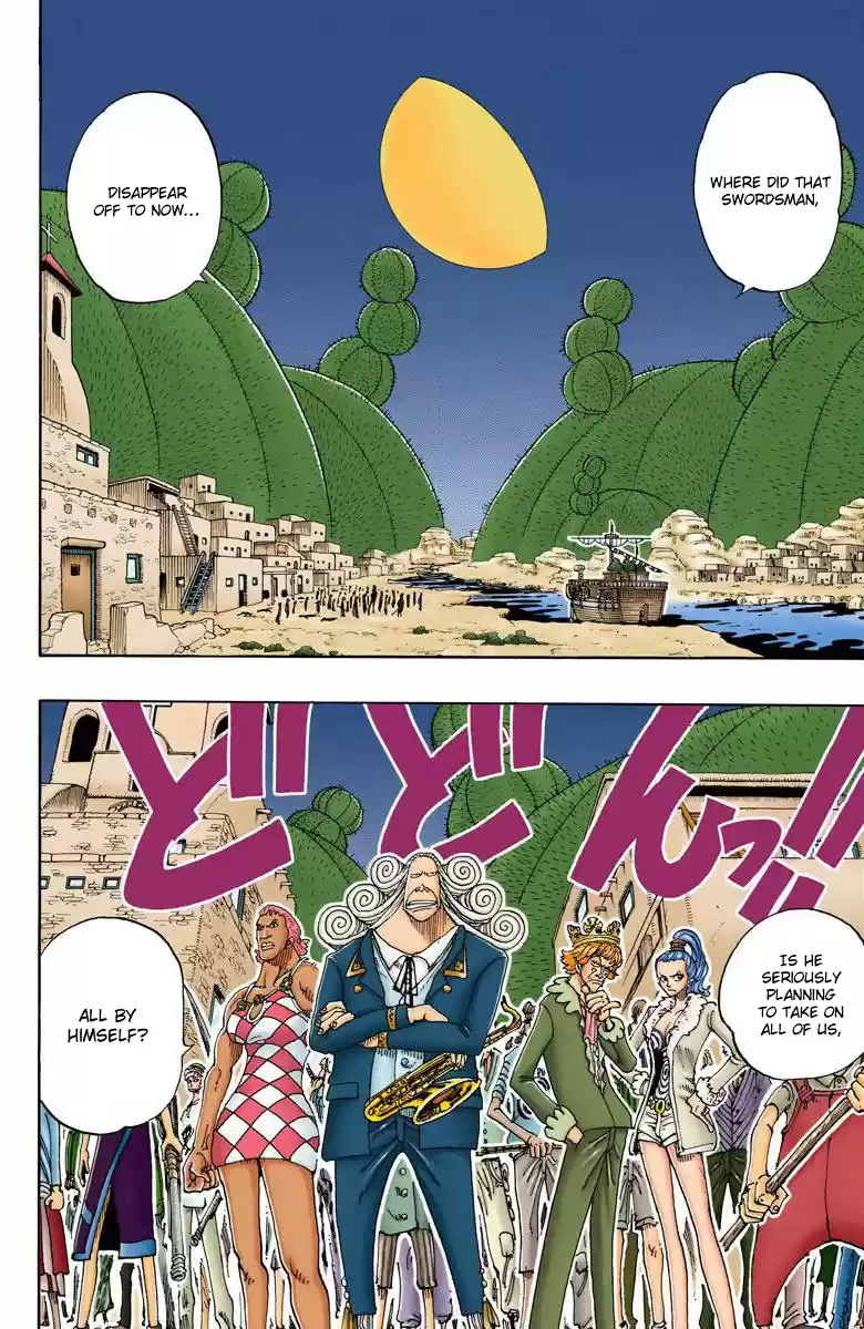 One Piece - Digital Colored Comics Vol.12 Chapter 108