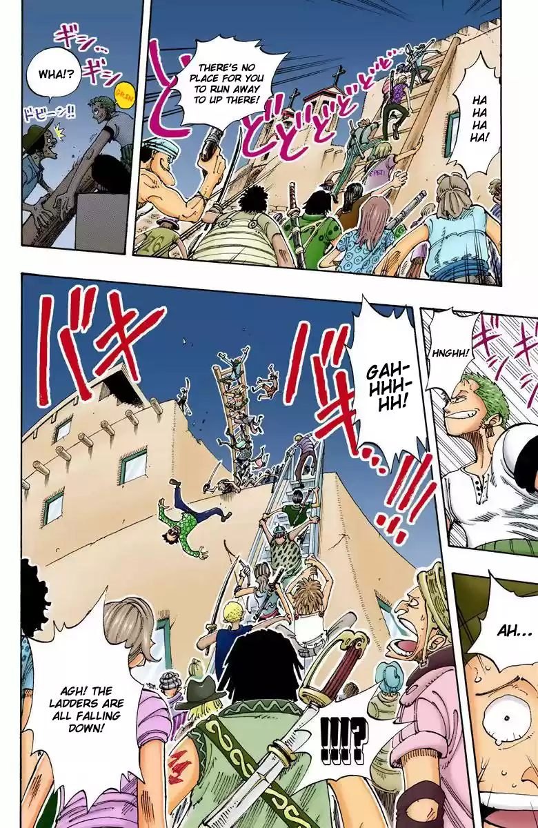 One Piece - Digital Colored Comics Vol.12 Chapter 108