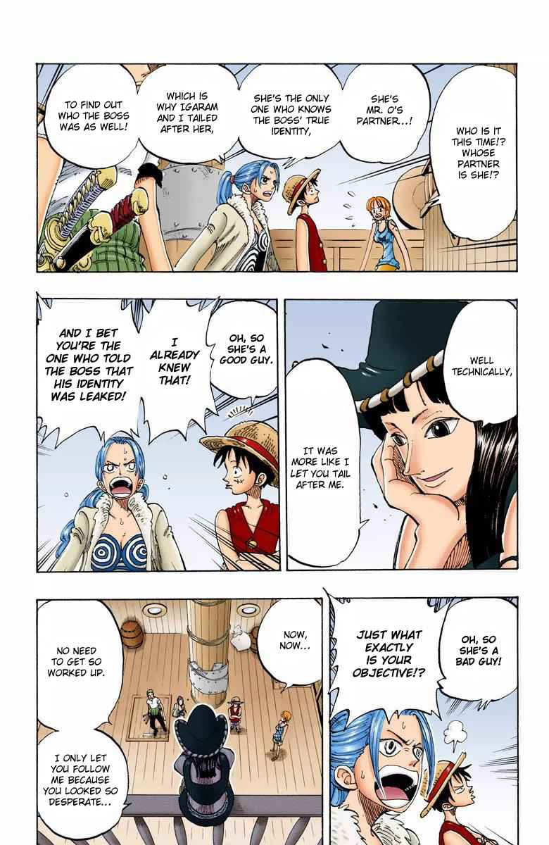 One Piece - Digital Colored Comics Vol.13 Ch.114