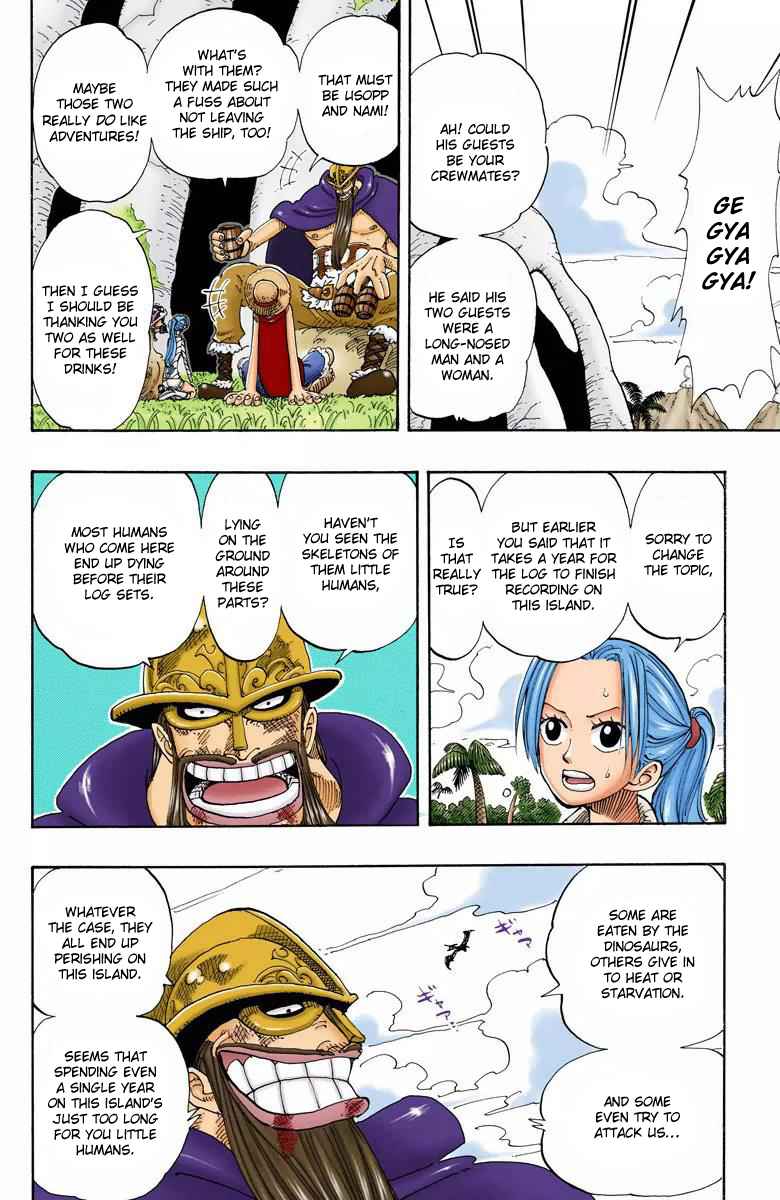 One Piece - Digital Colored Comics Vol.13 Ch.117