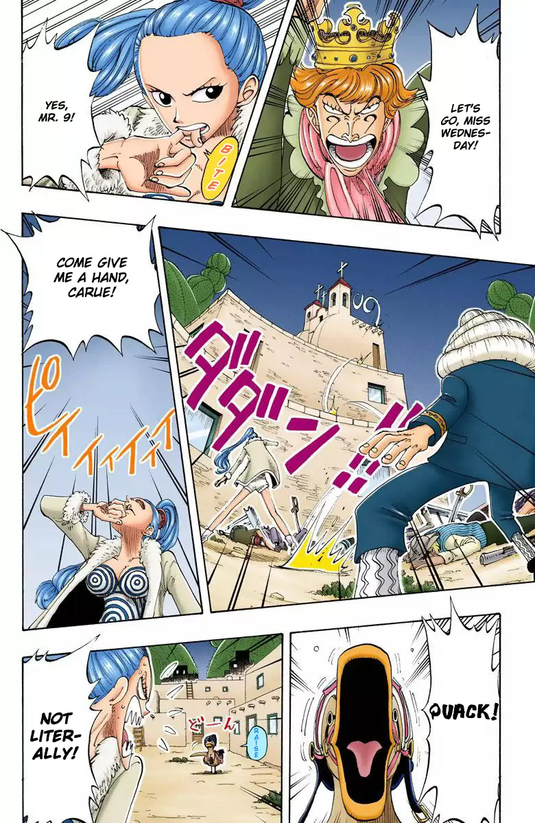 One Piece - Digital Colored Comics Vol.13 Chapter 109: Matter Of Responsibility