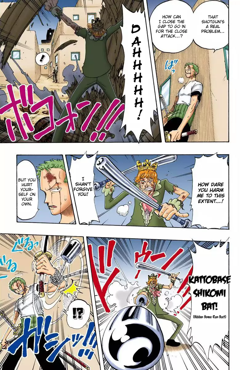One Piece - Digital Colored Comics Vol.13 Chapter 109: Matter Of Responsibility