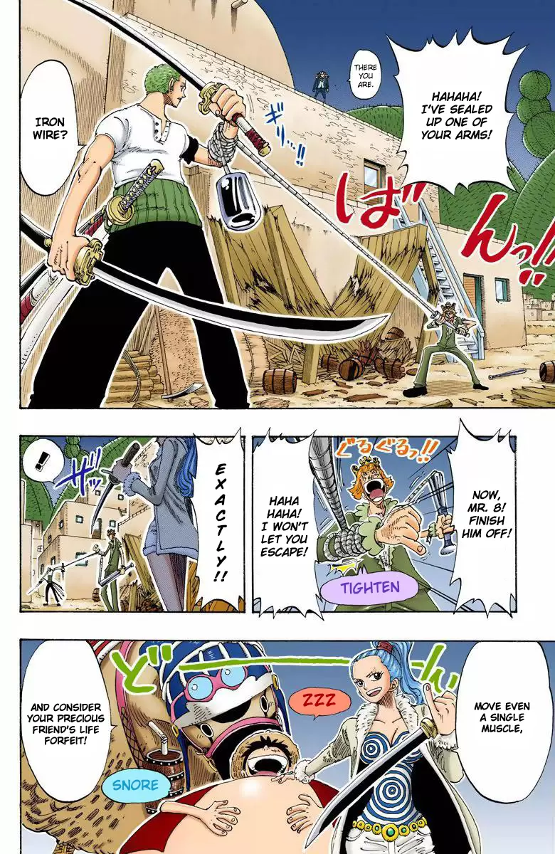 One Piece - Digital Colored Comics Vol.13 Chapter 109: Matter Of Responsibility