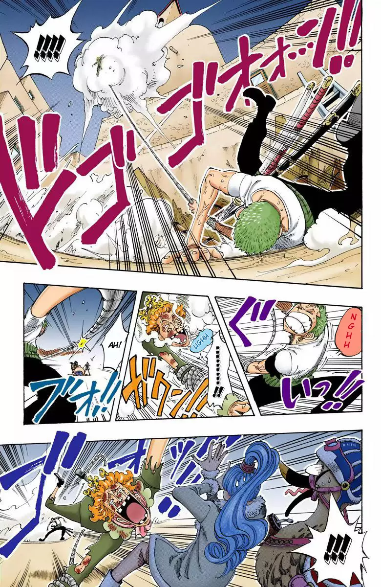 One Piece - Digital Colored Comics Vol.13 Chapter 109: Matter Of Responsibility
