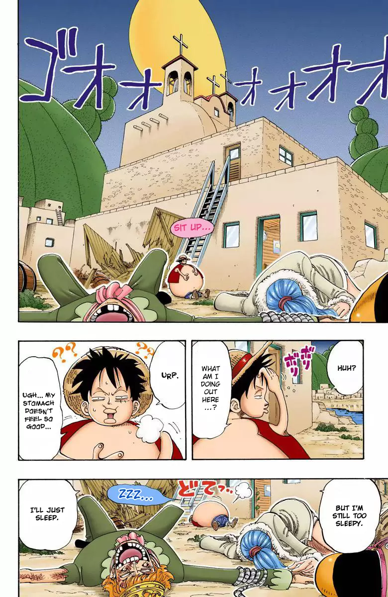 One Piece - Digital Colored Comics Vol.13 Chapter 110: The Never-Ending Night
