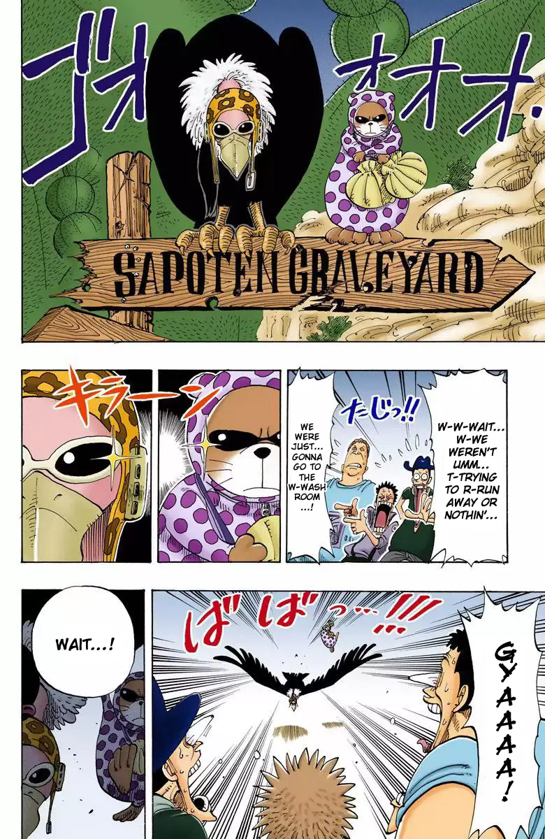 One Piece - Digital Colored Comics Vol.13 Chapter 110: The Never-Ending Night