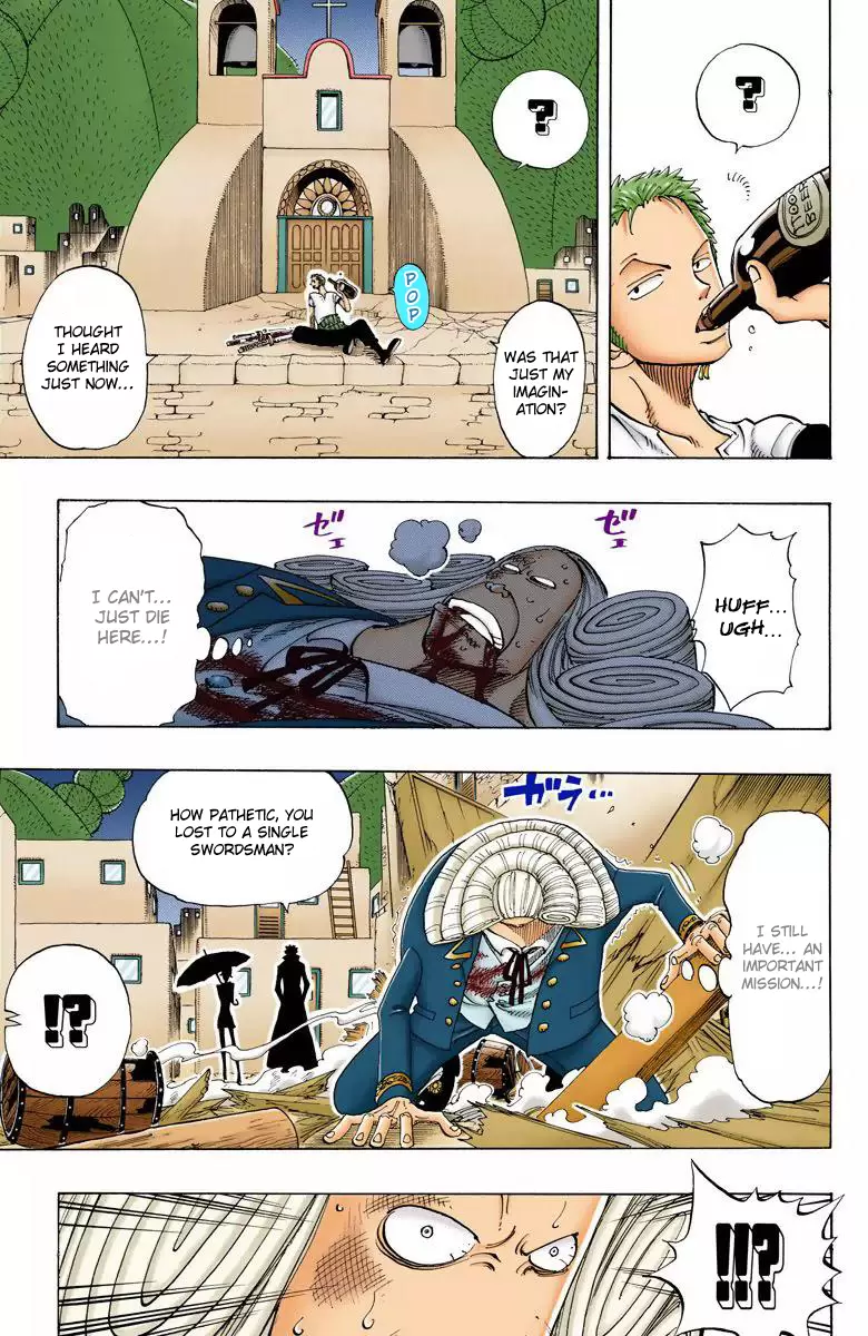 One Piece - Digital Colored Comics Vol.13 Chapter 110: The Never-Ending Night