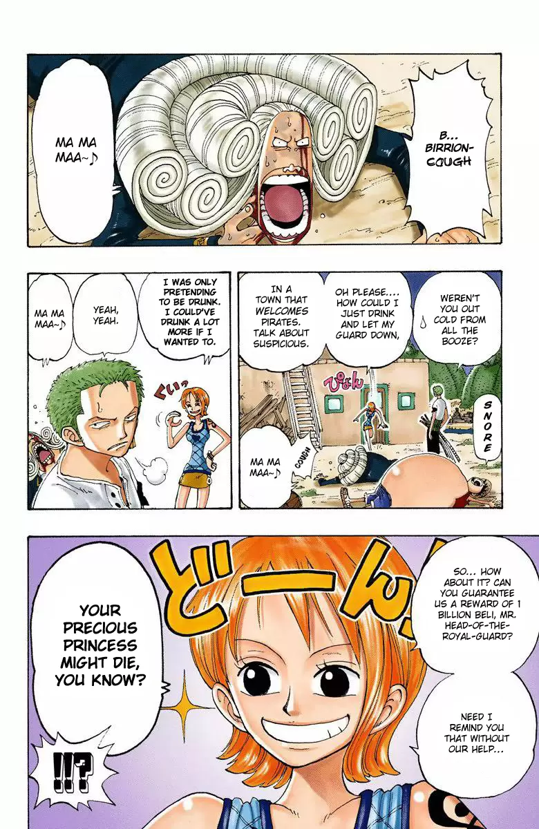 One Piece - Digital Colored Comics Vol.13 Chapter 111: Secret Criminal Organization