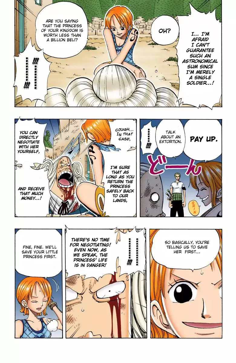 One Piece - Digital Colored Comics Vol.13 Chapter 111: Secret Criminal Organization