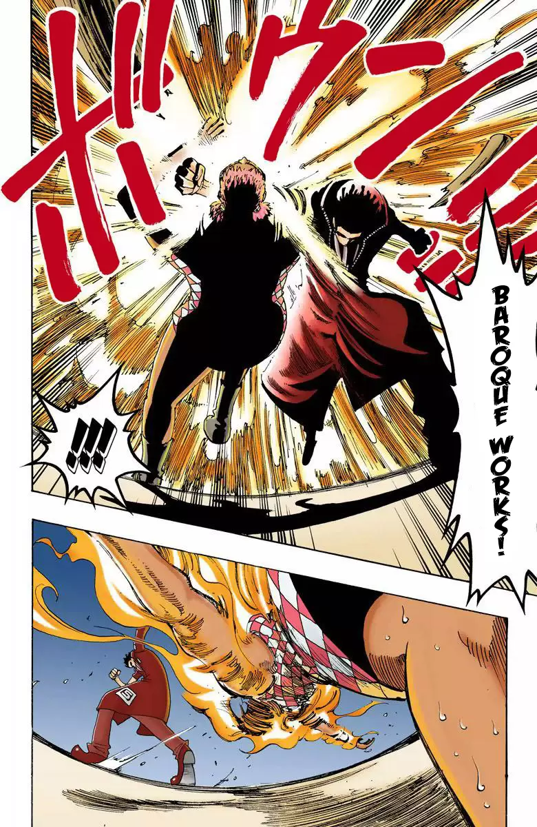 One Piece - Digital Colored Comics Vol.13 Chapter 111: Secret Criminal Organization