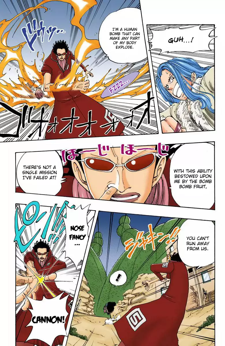 One Piece - Digital Colored Comics Vol.13 Chapter 111: Secret Criminal Organization