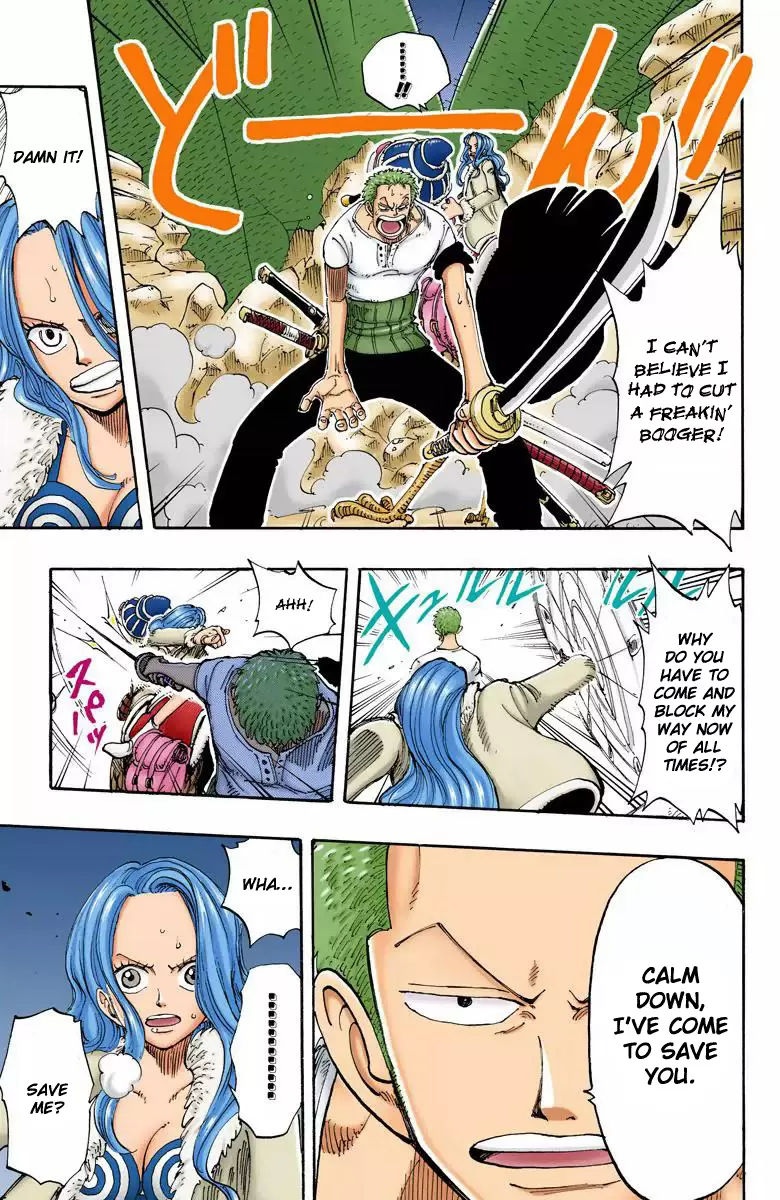 One Piece - Digital Colored Comics Vol.13 Chapter 111: Secret Criminal Organization