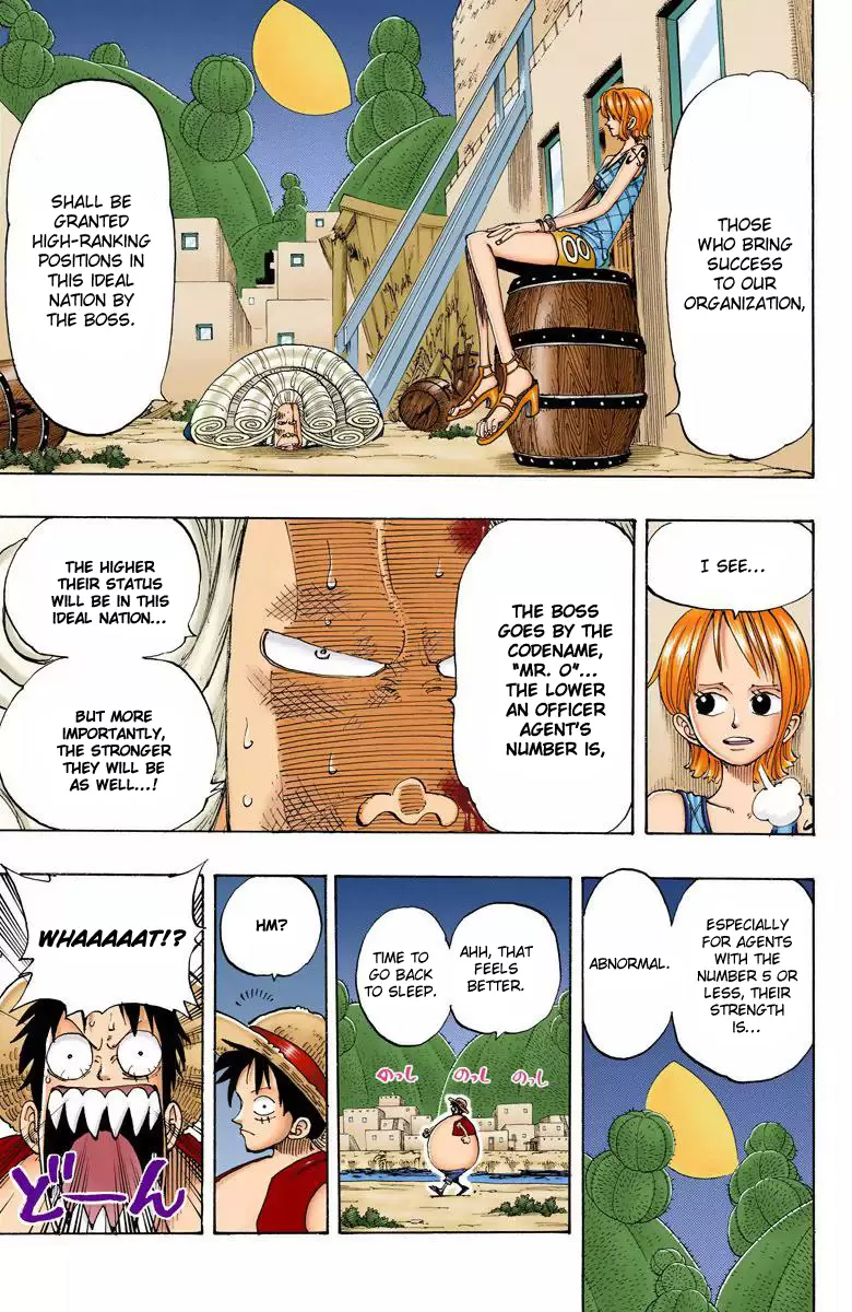 One Piece - Digital Colored Comics Vol.13 Chapter 111: Secret Criminal Organization