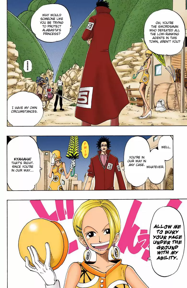 One Piece - Digital Colored Comics Vol.13 Chapter 111: Secret Criminal Organization