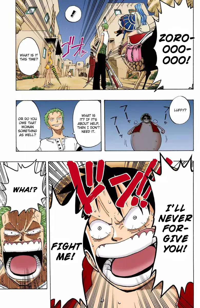 One Piece - Digital Colored Comics Vol.13 Chapter 111: Secret Criminal Organization