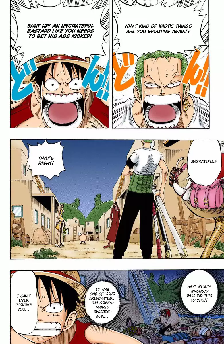 One Piece - Digital Colored Comics Vol.13 Chapter 112: Luffy Vs. Zoro
