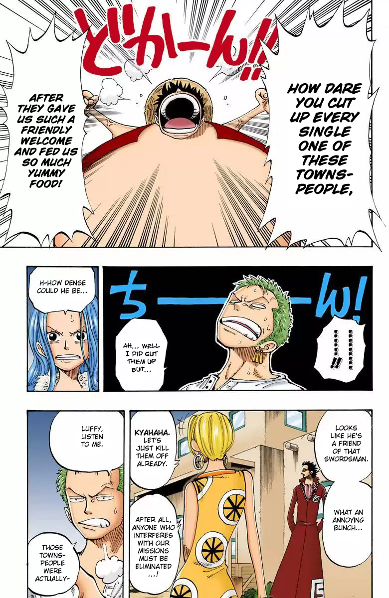 One Piece - Digital Colored Comics Vol.13 Chapter 112: Luffy Vs. Zoro