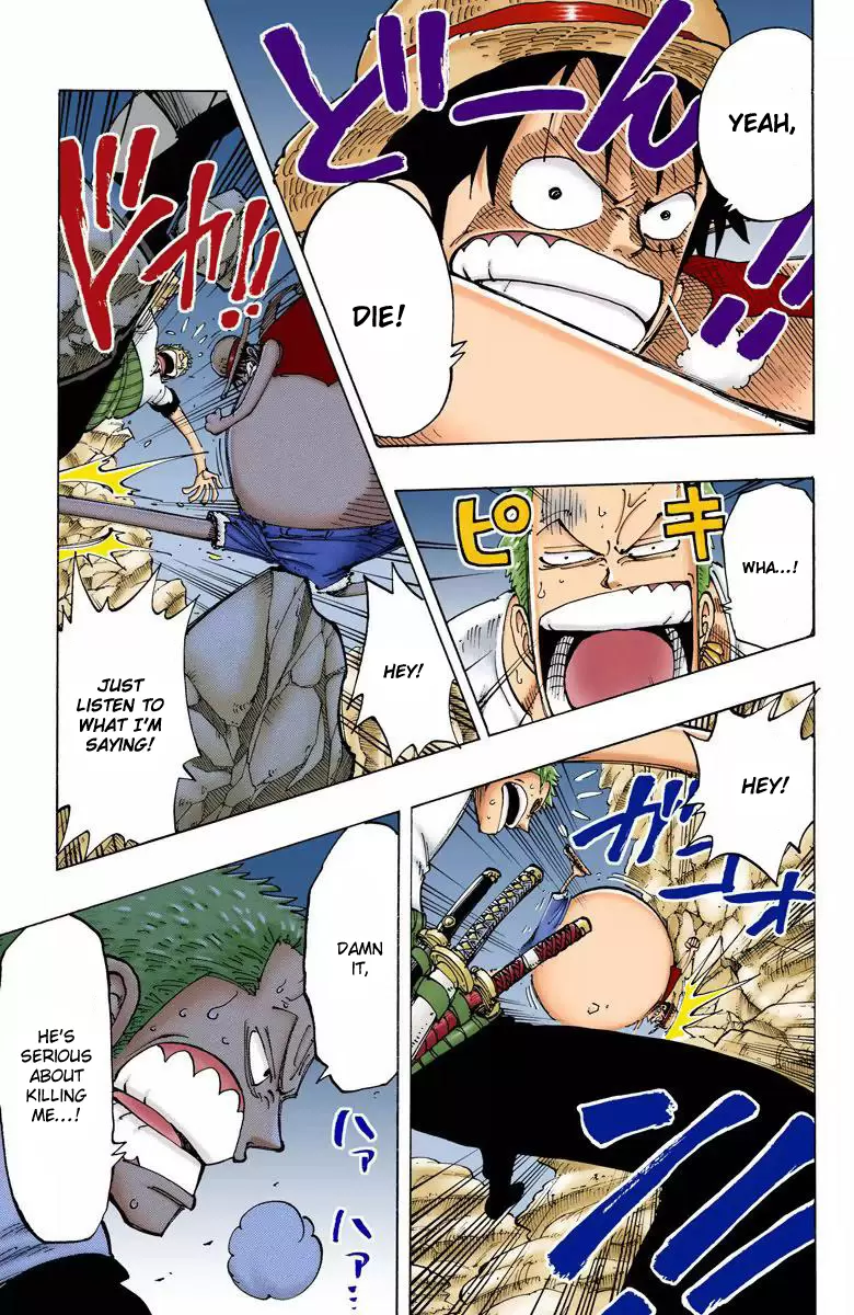 One Piece - Digital Colored Comics Vol.13 Chapter 112: Luffy Vs. Zoro